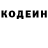 Amphetamine Розовый Helen Bash