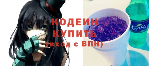 мескалин Аркадак