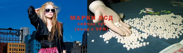 дживик Арсеньев