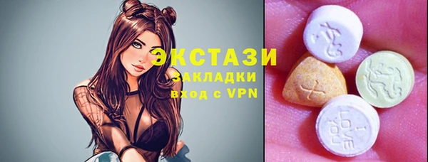 мескалин Аркадак