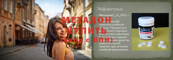 дживик Арсеньев