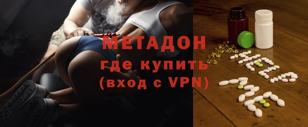 дживик Арсеньев
