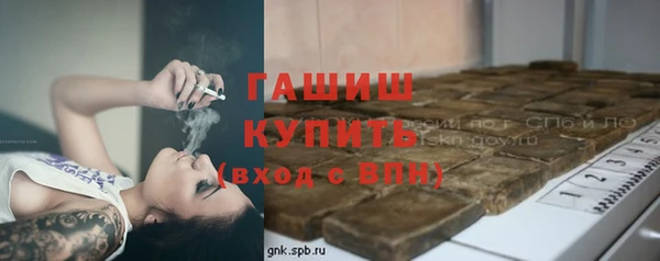 дживик Арсеньев