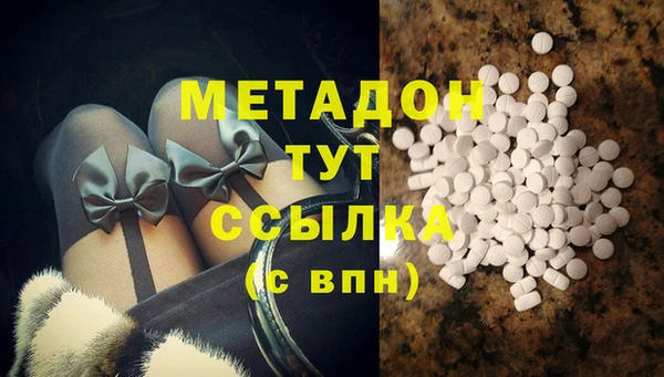 мескалин Аркадак