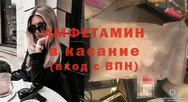 дживик Арсеньев