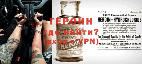 мескалин Аркадак