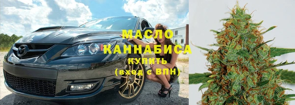 твердый Новокубанск