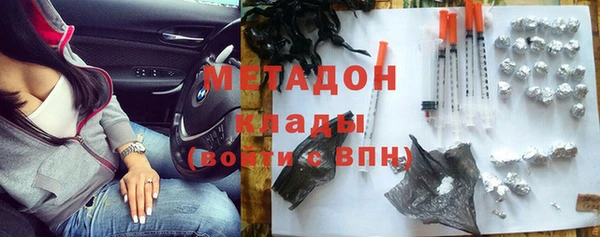 мескалин Аркадак