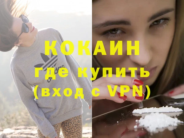 мескалин Аркадак