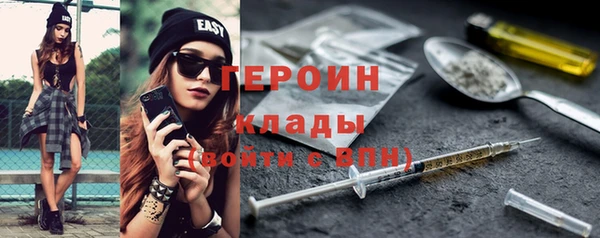 мескалин Аркадак