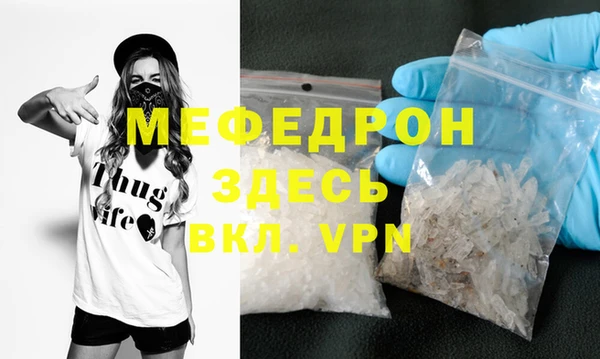 дживик Арсеньев