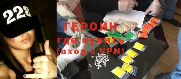 дживик Арсеньев