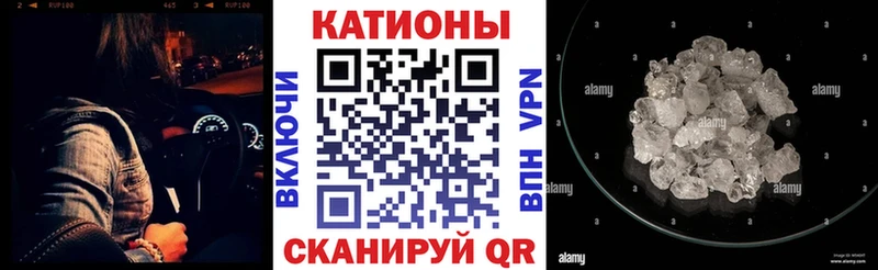 кракен онион  Осинники  Меф мяу мяу  сколько стоит 