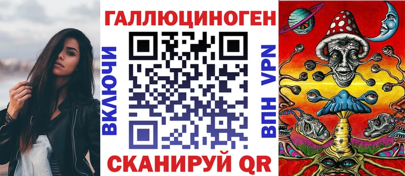 Галлюциногенные грибы Psilocybine cubensis  Осинники 